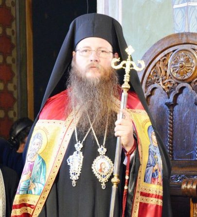 PS ANDREI,  Episcopul Covasnei și Harghitei, participă astăzi  la lucrările ediției a XXIX- a „Zilelor Andrei Șaguna”