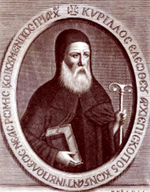 Jurnal din timpul ciumei Covid 19  Cum s-a încercat să se tragă sforile peste capetele românilor transilvăneni în prima jumătate a secolului al XVII-lea