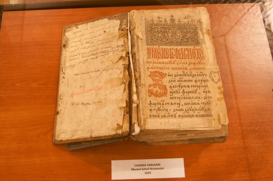 Un important proiect realizat cu sprijinul Secretariatul General al Guvernului: Promovarea identității spirituale românești prin restaurarea și conservarea patrimoniului ecleziastic ortodox