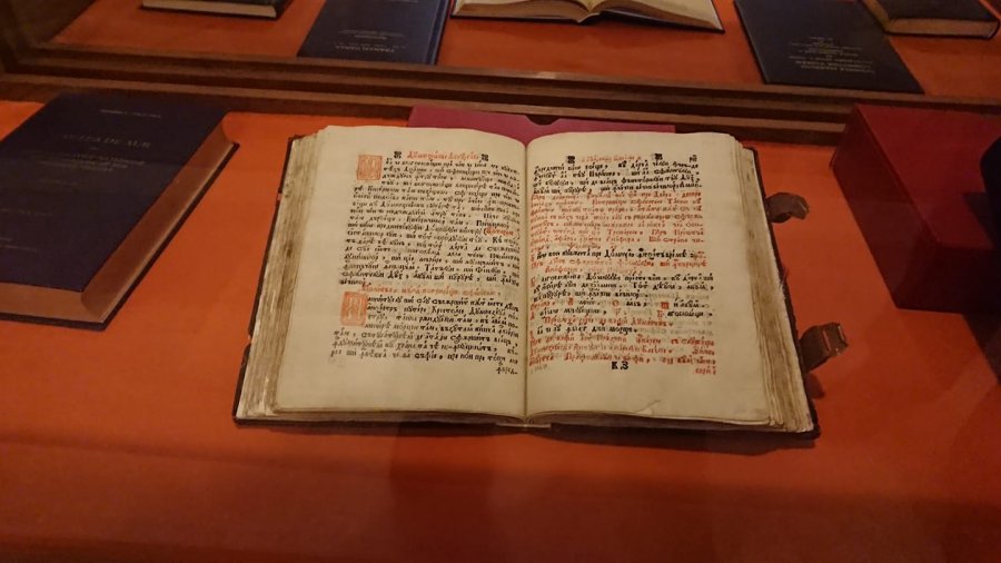 Expoziție de carte veche și rară bisericească restaurată la Muzeului Spiritualităţii Româneşti  de la Catedrala Ortodoxă Sfântu Gheorghe 