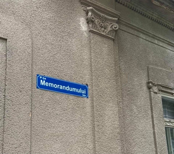 Victorie a românismului la Târgu Mureș!  Decizie definitivă: Piața Memorandumului nu va fi „rebotezată” în Gecse Dániel!