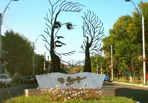 Un bust al poetului naţional Mihai Eminescu va fi dezvelit în staţiunea Covasna